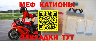 MDMA Premium VHQ Сафоново