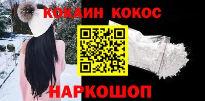 MDMA Premium VHQ Сафоново