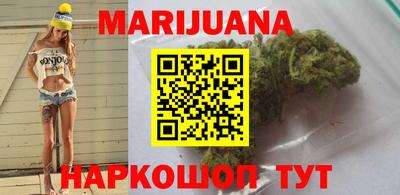 MDMA Premium VHQ Сафоново