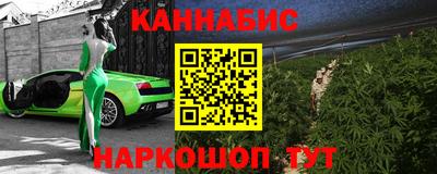 MDMA Premium VHQ Сафоново