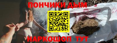 MESCALINE Саяногорск