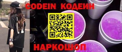MDMA Premium VHQ Сафоново