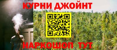 MESCALINE Саяногорск