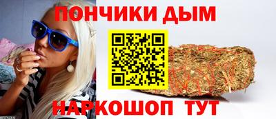 MDMA Premium VHQ Сафоново
