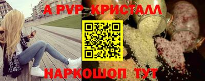 MDMA Premium VHQ Сафоново