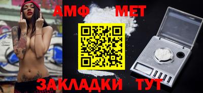 MDMA Premium VHQ Сафоново