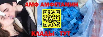MDMA Premium VHQ Сафоново