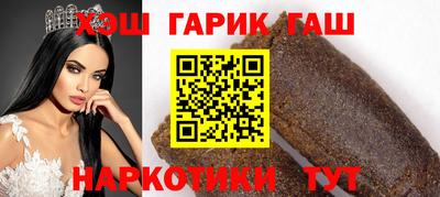 MESCALINE Саяногорск