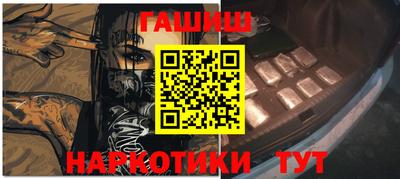 MDMA Premium VHQ Сафоново