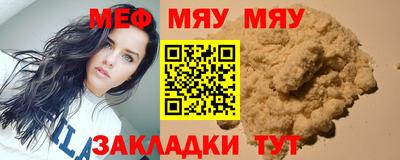 MDMA Premium VHQ Сафоново