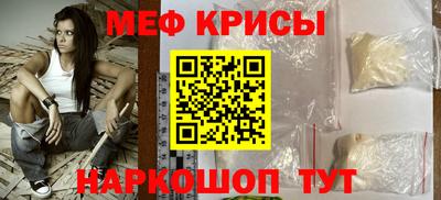 MDMA Premium VHQ Сафоново