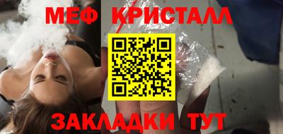 MDMA Premium VHQ Сафоново